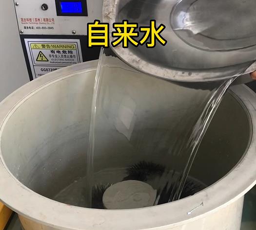 高明不锈钢箍抛光用水