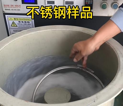 高明不锈钢箍样品